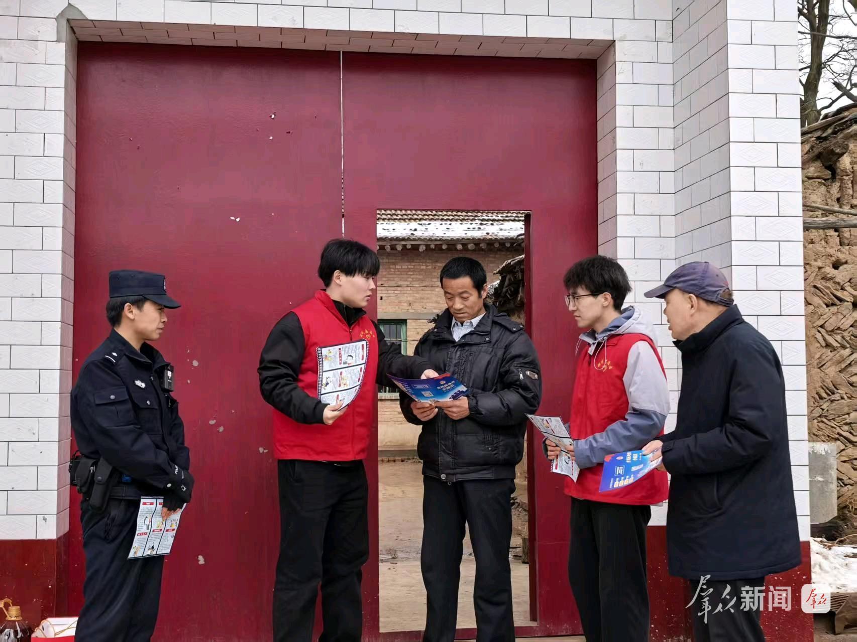 一群“懂法的娃娃”，回家乡开设普法反诈小课堂