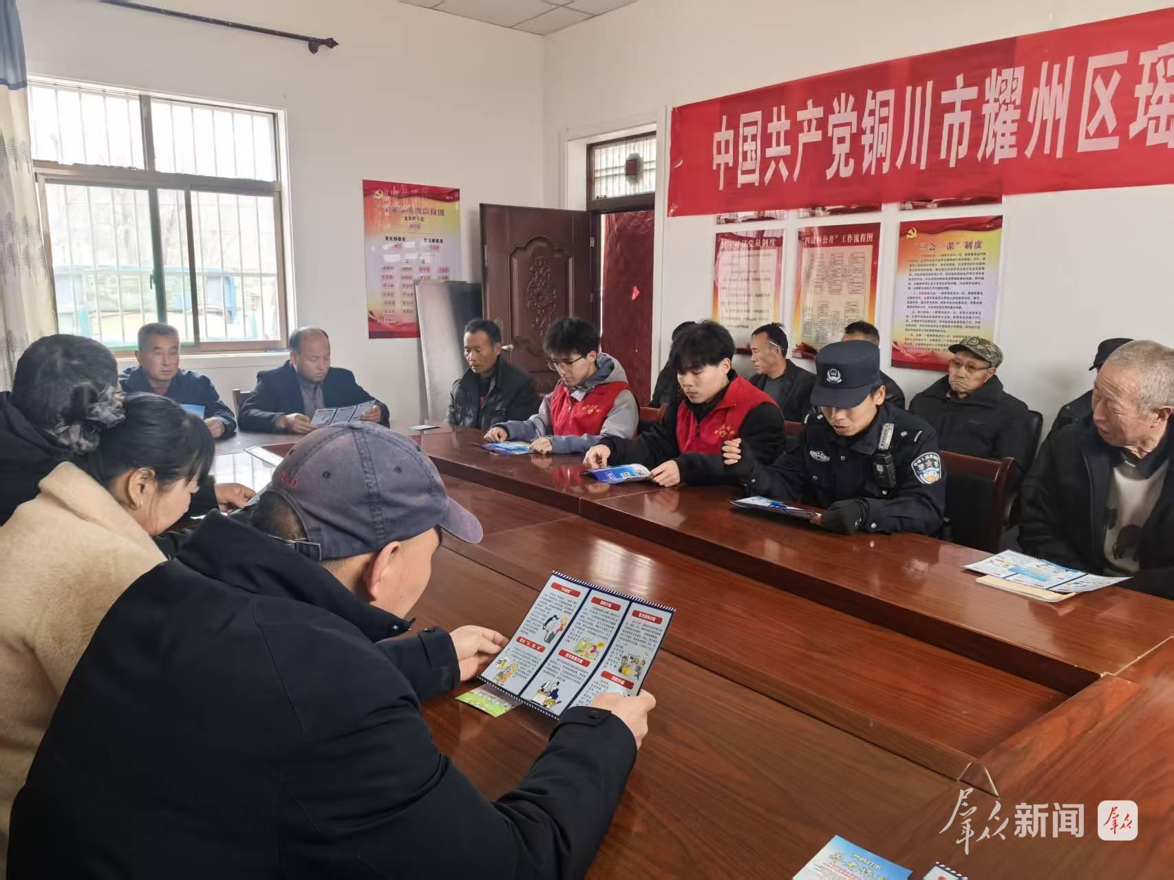 一群“懂法的娃娃”，回家乡开设普法反诈小课堂